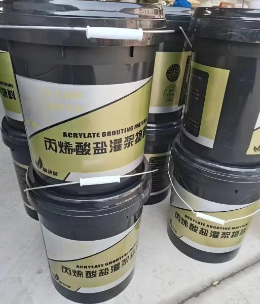 巴南丙烯酸盐灌浆料